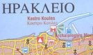 How to find us - που είμαστε;